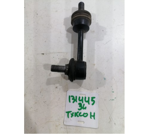 Стойка стабилизатора задняя 