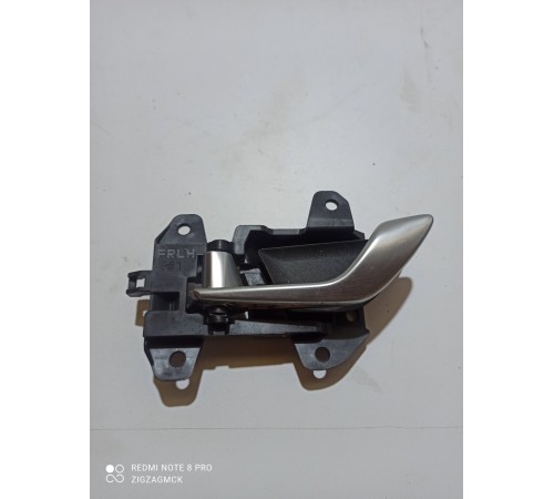 Ручка двери внутренняя передняя левая