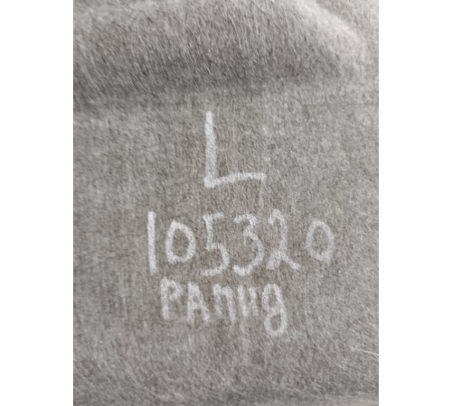 Обшивка багажника левая