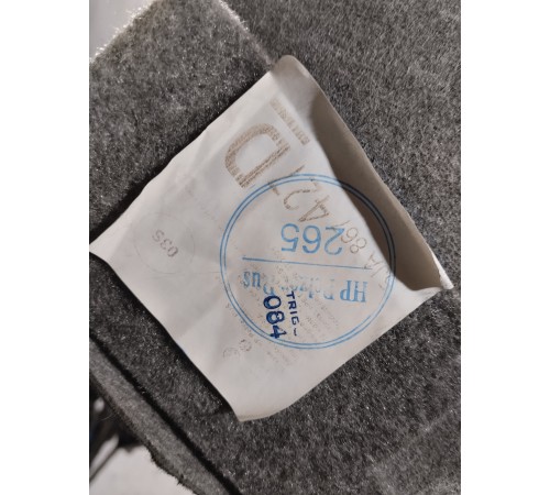 Обшивка багажника левая