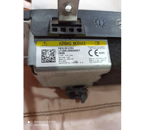 Подушка безопасности для колен