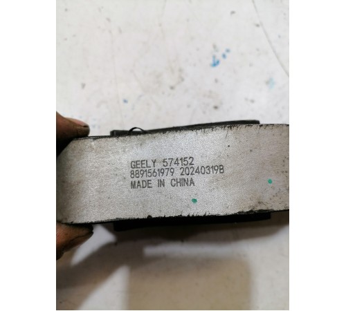 Опора двигателя задняя