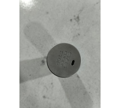 Кнопка запуска сарт/стоп