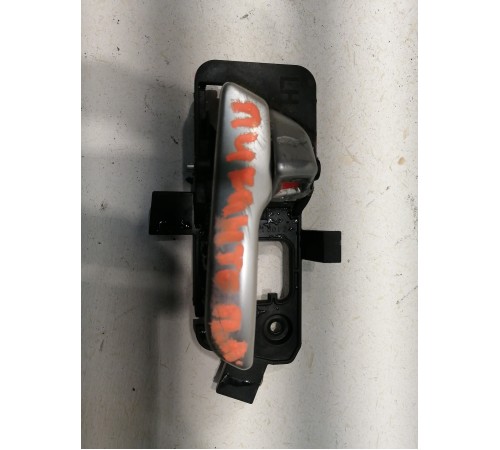 Ручка двери внутренняя передняя левая