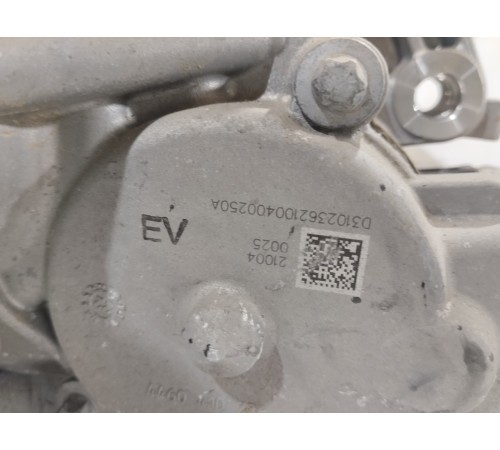 Редуктор задний