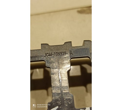 Кронштейн(крепление) блока кнопок многофункциональных