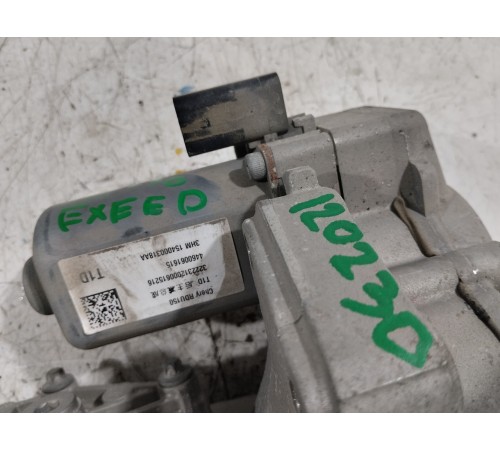 Редуктор задний