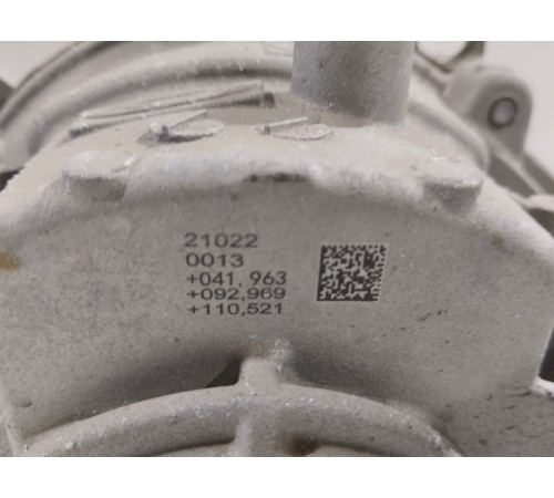 Редуктор задний