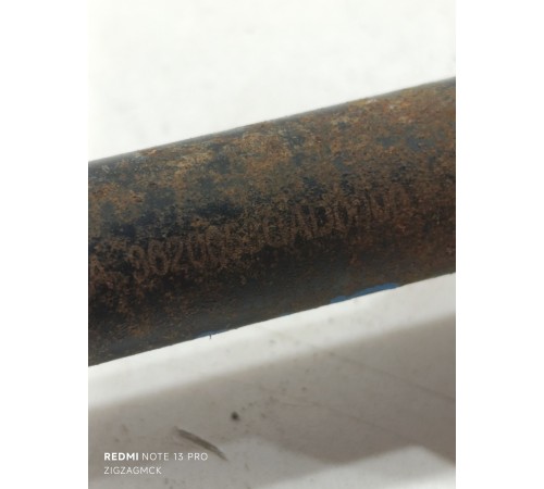 Рычаг подвески задний