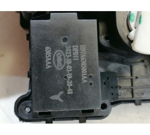 Замок крышки багажника