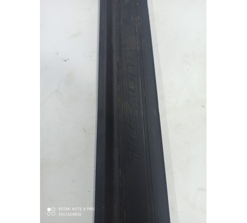 Накладка порога внутренняя передняя правая