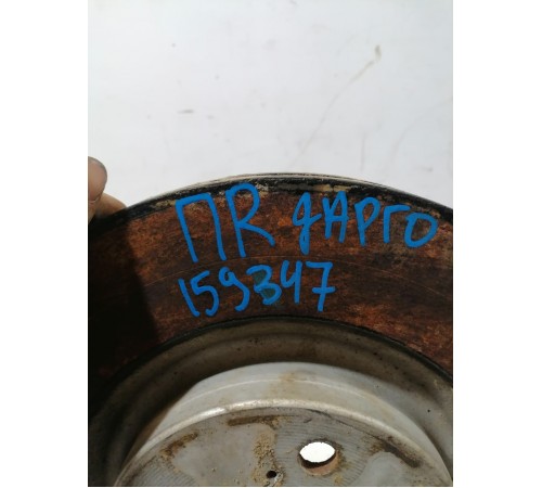 Диск тормозной передний