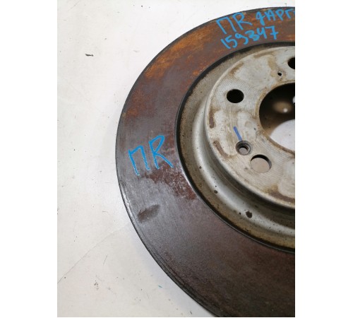 Диск тормозной передний