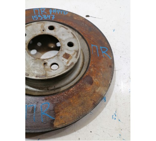 Диск тормозной передний