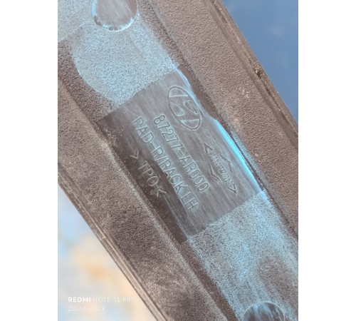 Рейлинг крыши левый