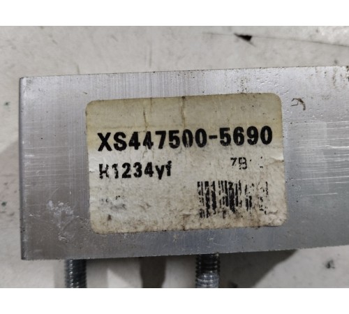 Клапан осушителя кондиционера