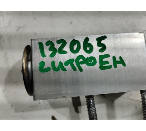 Клапан осушителя кондиционера