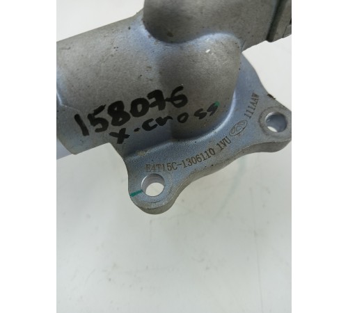 Термостат электрический