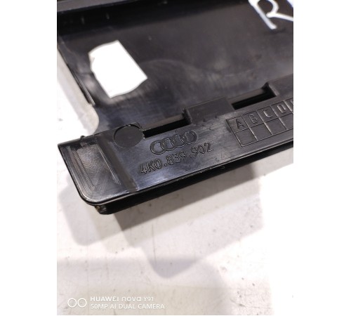 Накладка двери (задняя правая)