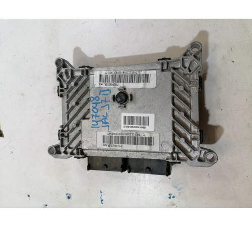 Блок управления двигателем