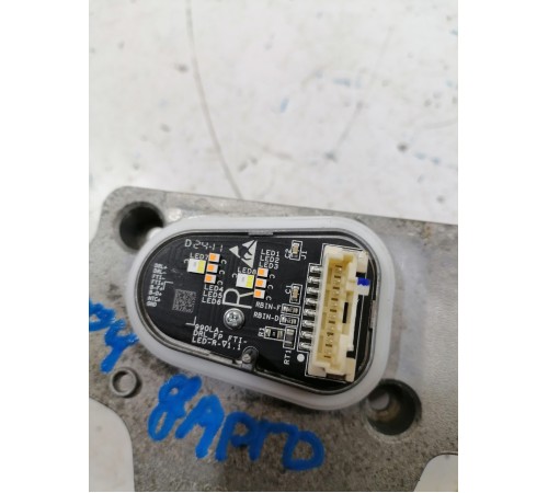 Блок розжига фар