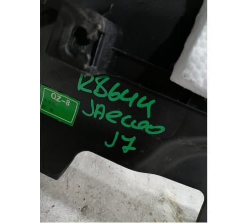 Обшивка центральной стойки левая нижняя