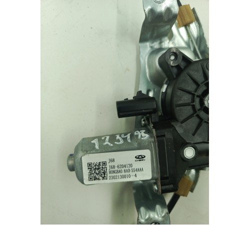 Стеклоподъемник двери задний правый