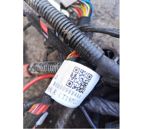 Электропроводка подкапотная с монтажным блоком