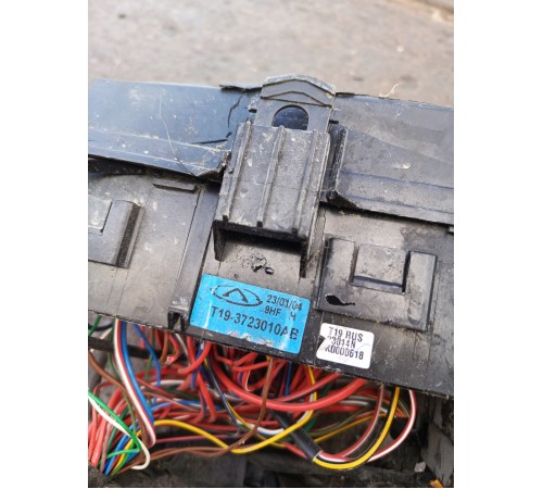 Электропроводка подкапотная с монтажным блоком