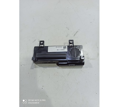 Блок управления