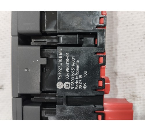 Кнопка подогрева руля