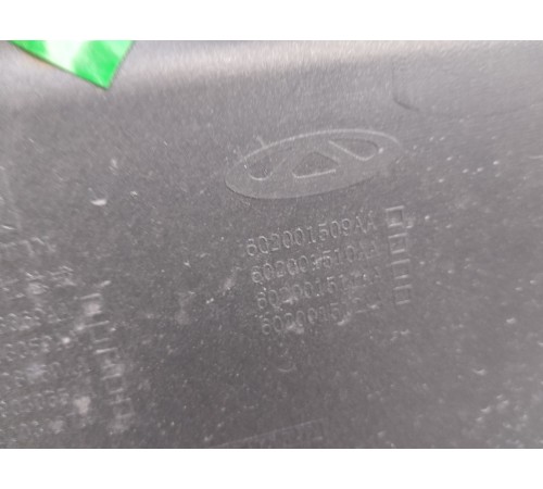 Передний бампер в сборе