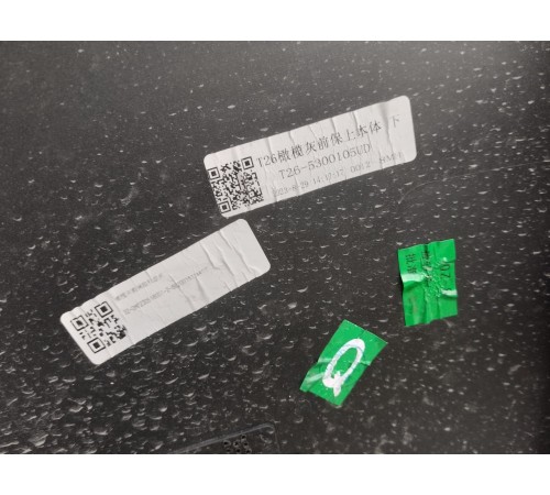 Передний бампер в сборе