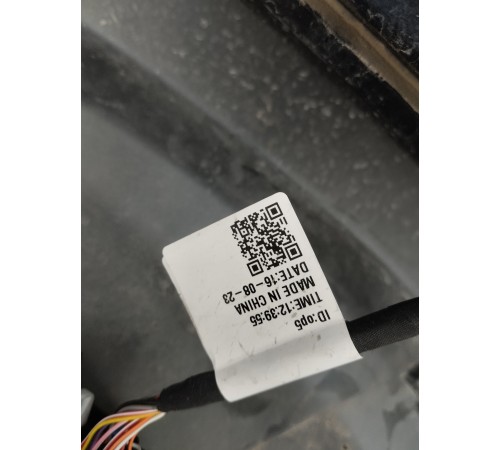 Передний бампер в сборе