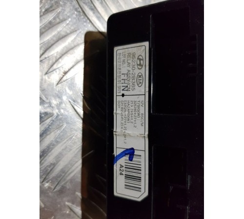 Блок электронный