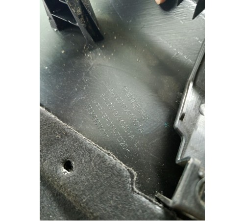 Обшивка багажника левая