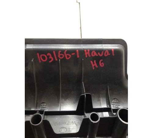 Накладка порога (передняя правая)