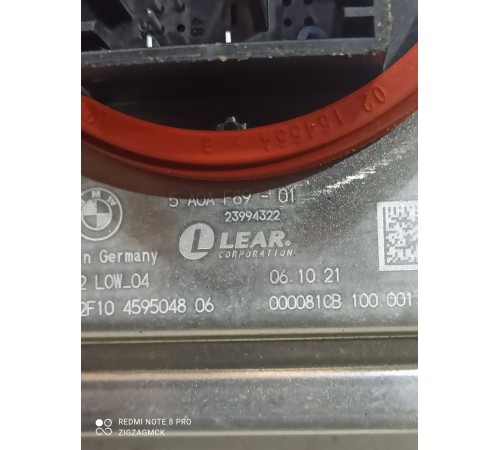 Блок розжига фары левый