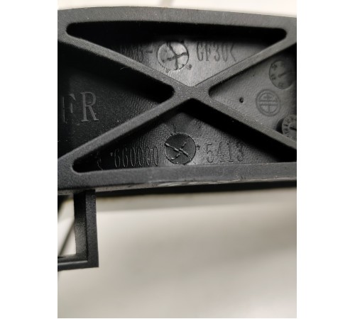 Ручка двери передняя правая наружная