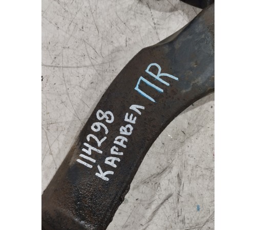 Рычаг подвески передний правый