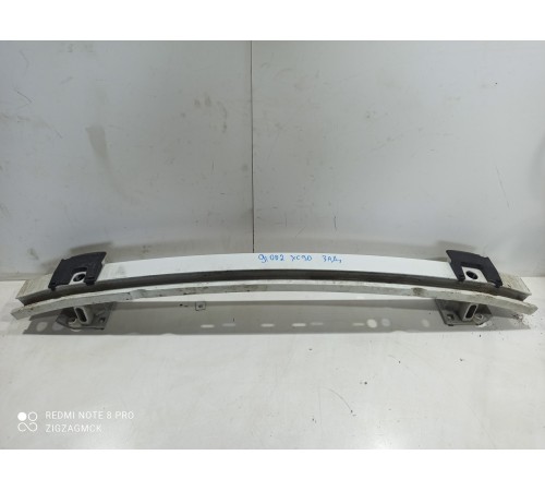 Усилитель заднего бампера