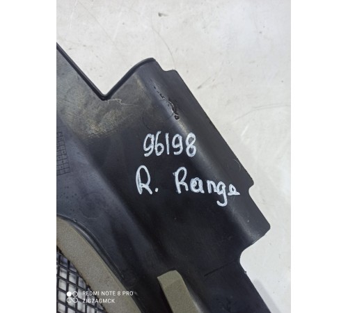 Накладка жабо правая