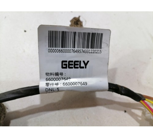 Проводка суппорта задняя левая