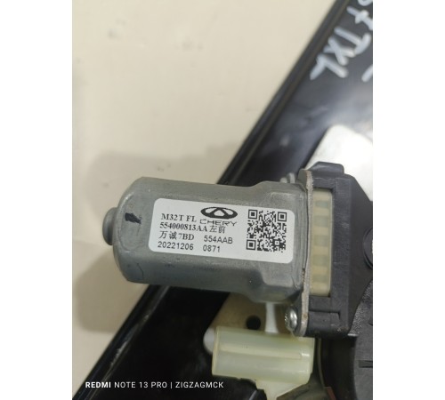 Стеклоподъемник электрический передний левый 