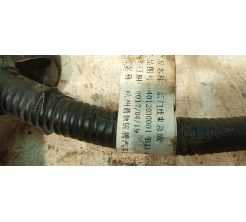 Электропроводка двери задней левой