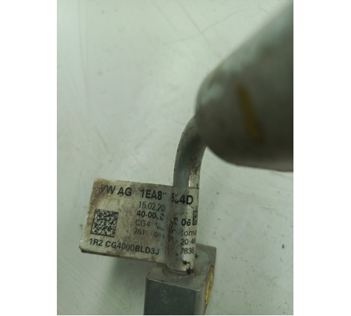 Трубопровод хладагента