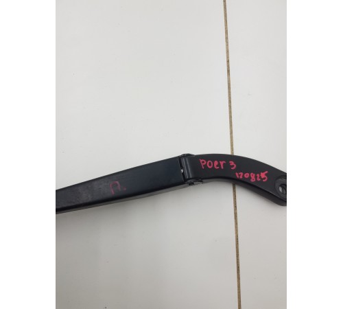 Поводок правый