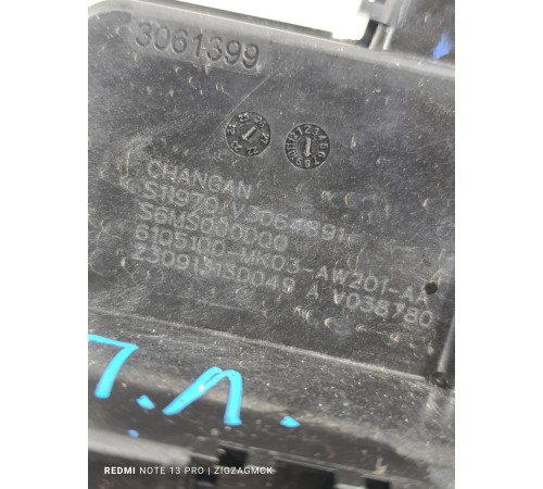 Замок двери передний левый