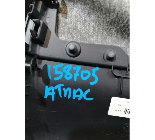 Кожух рулевой колонки верхний