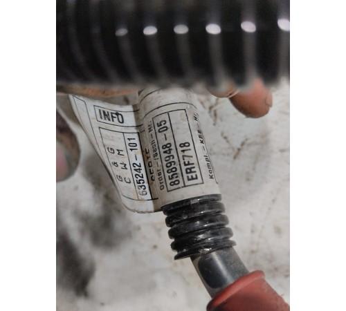 Силовой провод